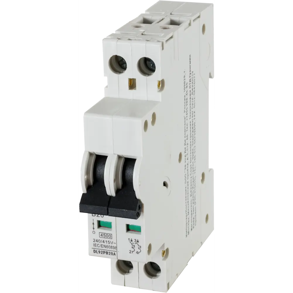 Автоматический выключатель Skybeam 1P N A20 А 4.5 кА STLM-2075729