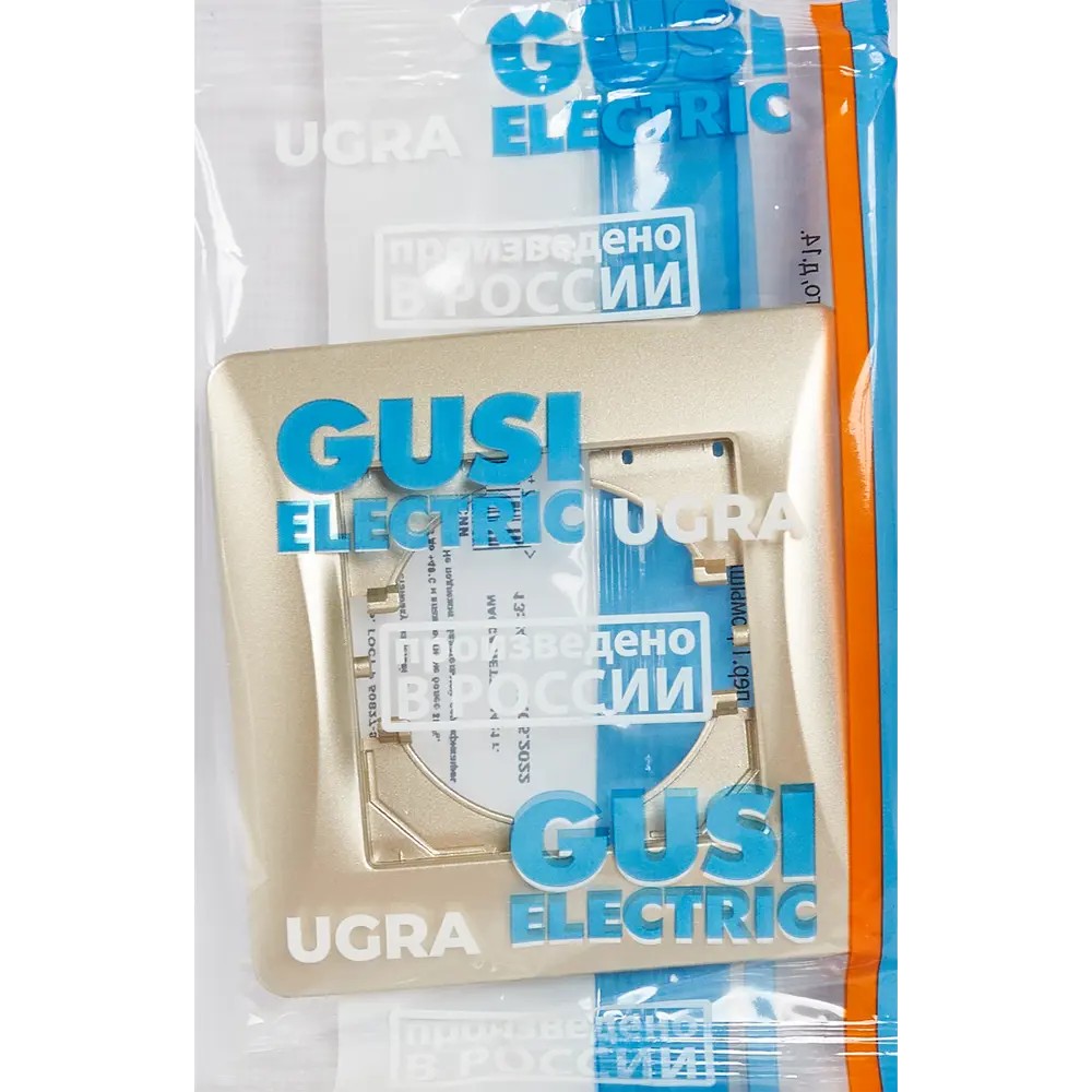 Рамка для розеток и выключателей Gusi Electric Ugra С1110-027 1 пост цвет шампань STLM-2060909 - Вид №3