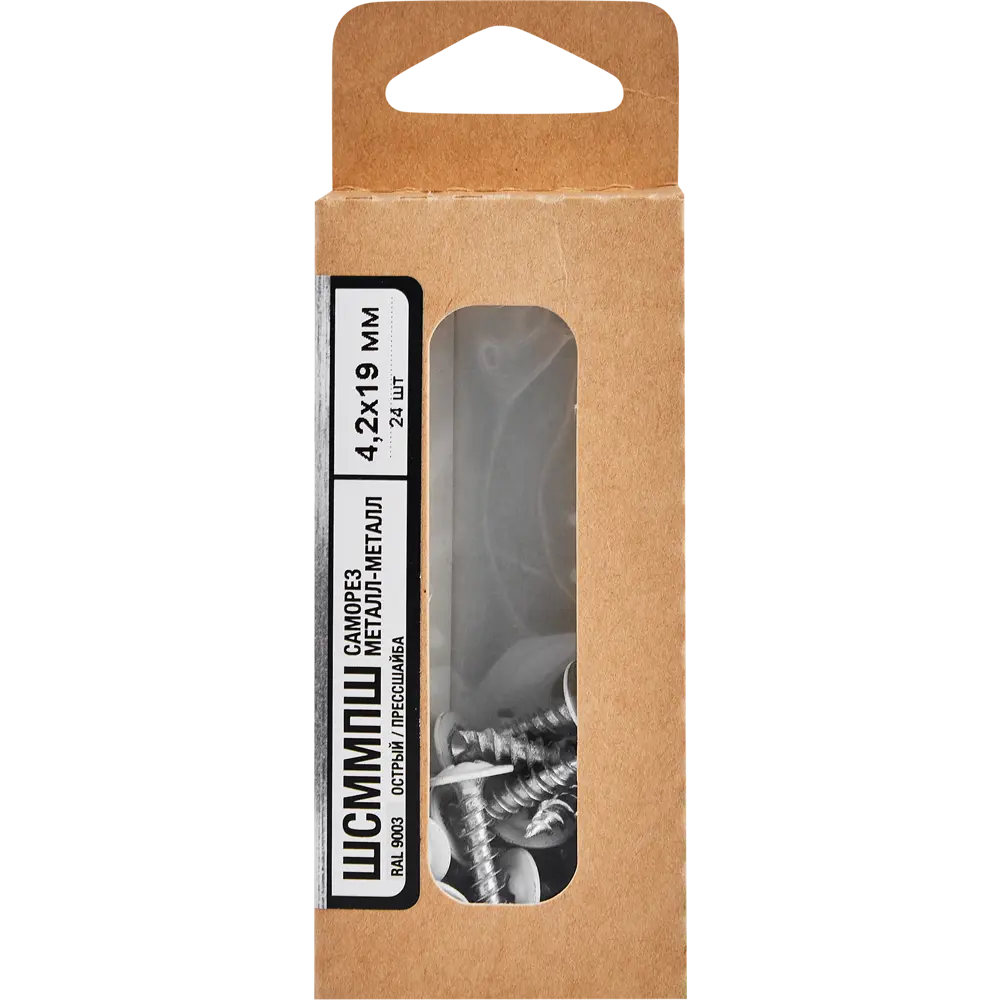 Santreyd Саморезы по металлу острые 4.2x19 мм с пресс-шайбой (24 шт) 89335424 STLM-1007302 - Вид №4