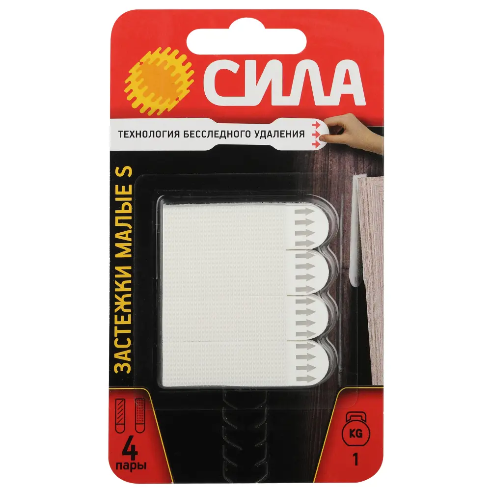 Застежка Сила маленькая самоклеящиеся пластиковая цвет белый 4 шт STLM-2102411 - Вид №1