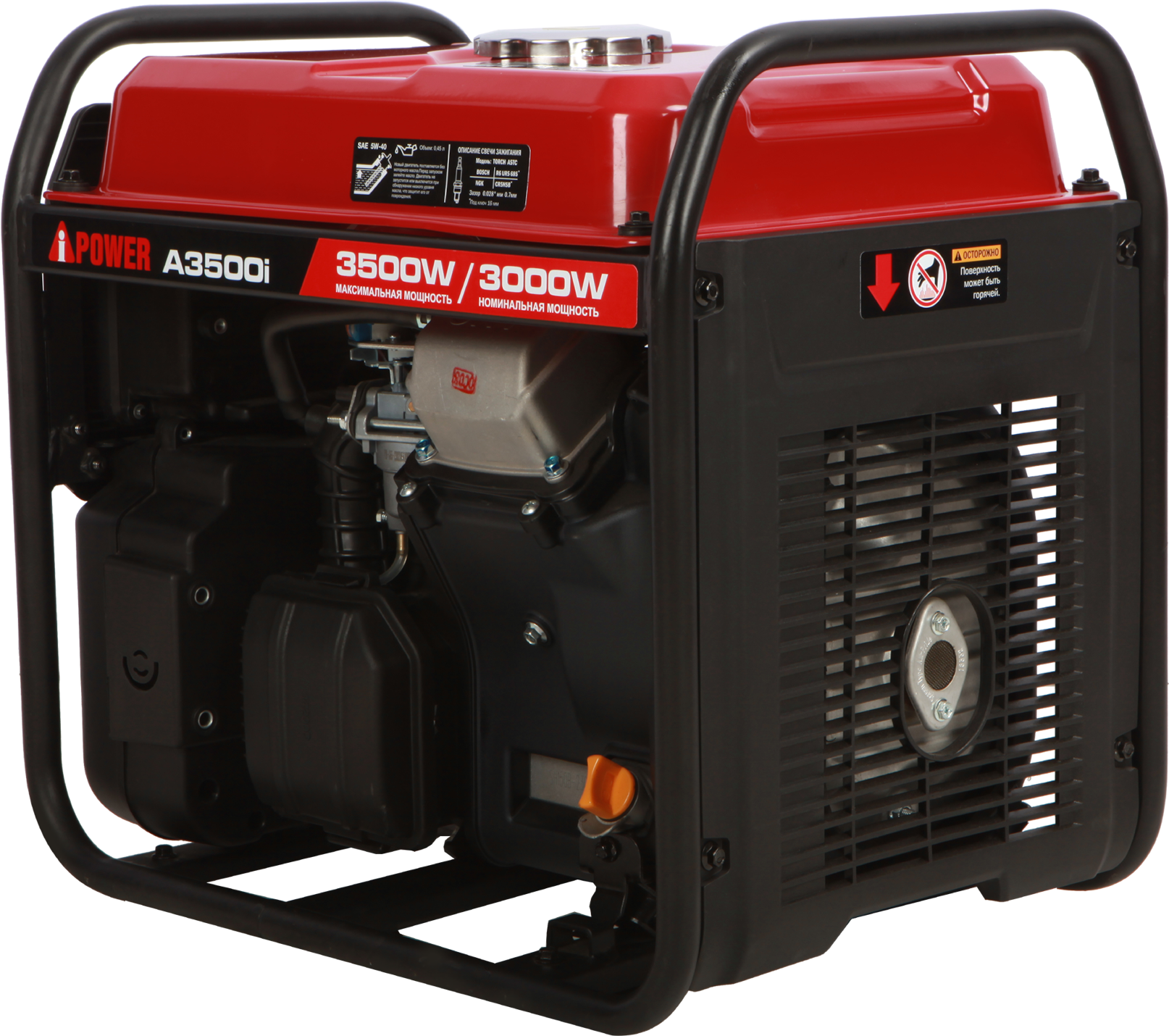 Электрогенератор   бензиновый A-iPower A3500i 9191137 STDN-0110842 - Вид №3