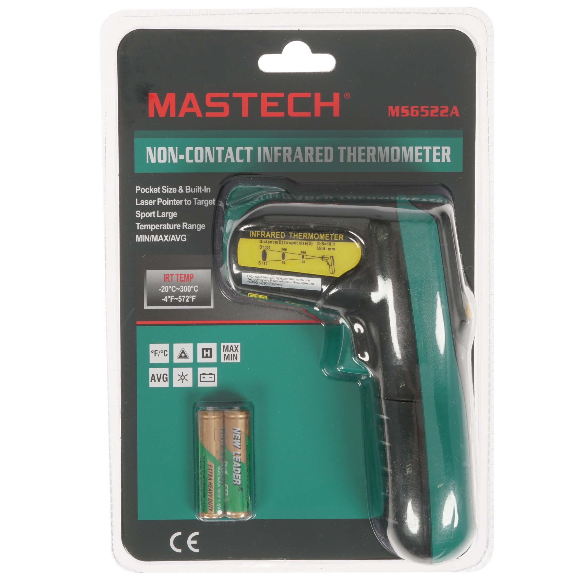Пирометр Mastech MS6522А 5301943 STDN-0095636