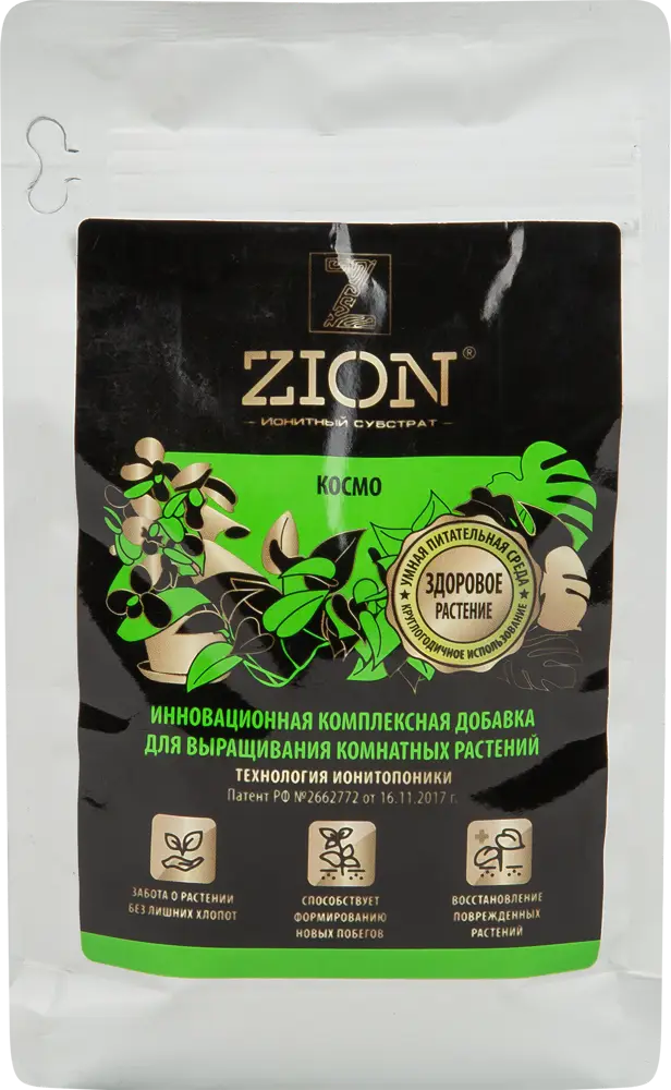 83742211 Субстрат Zion ионный для комнатных растений 600г STLM-0044194