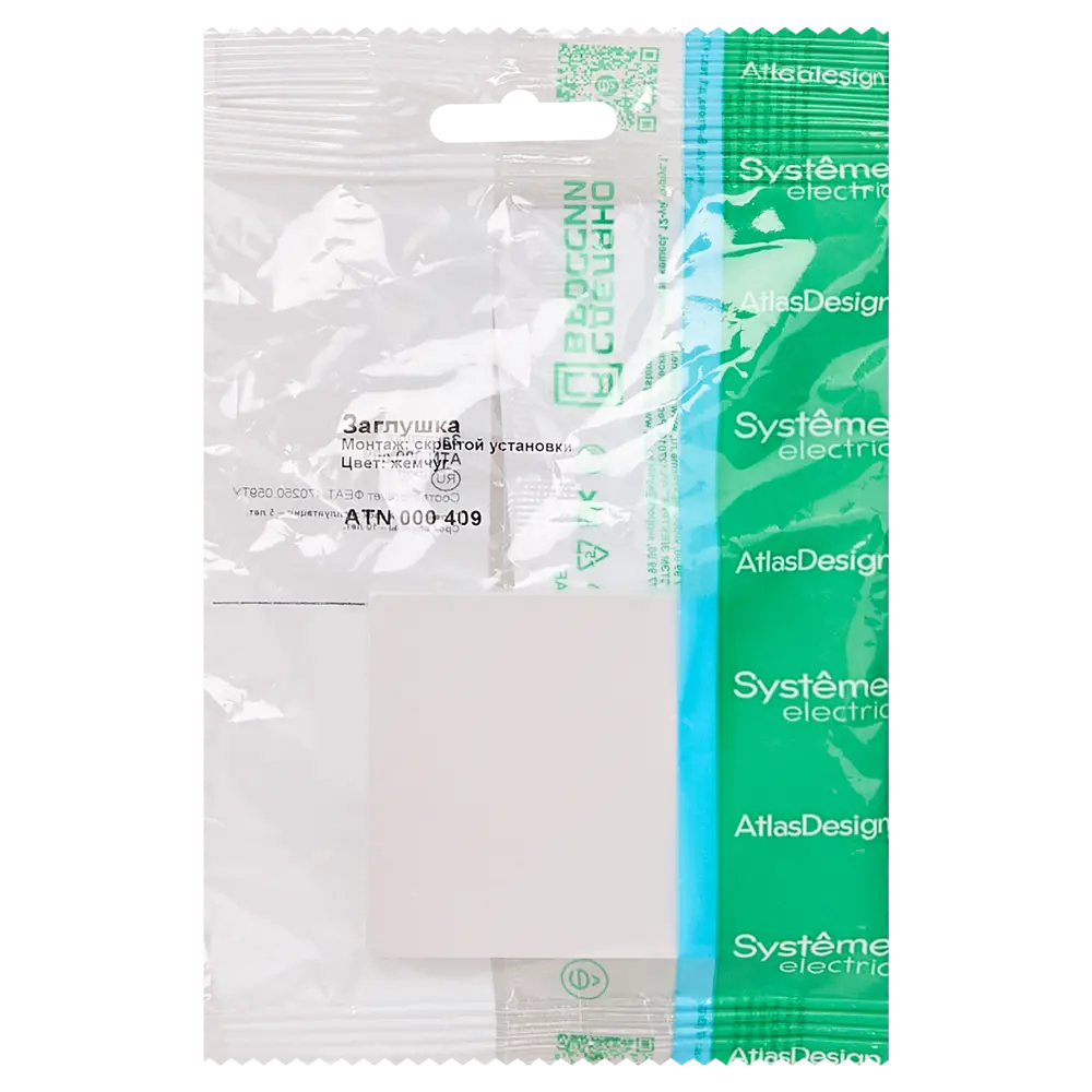 Заглушка Systeme Electric AtlasDesign 56.2 мм цвет жемчуг STLM-2024015 - Вид №4