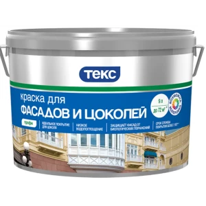 Краска для фасадов и цоколей Текс Профи 9 л база A 82209090 STLM-2135758
