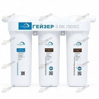 Гейзер 3ВК Люкс для жесткой воды 19060