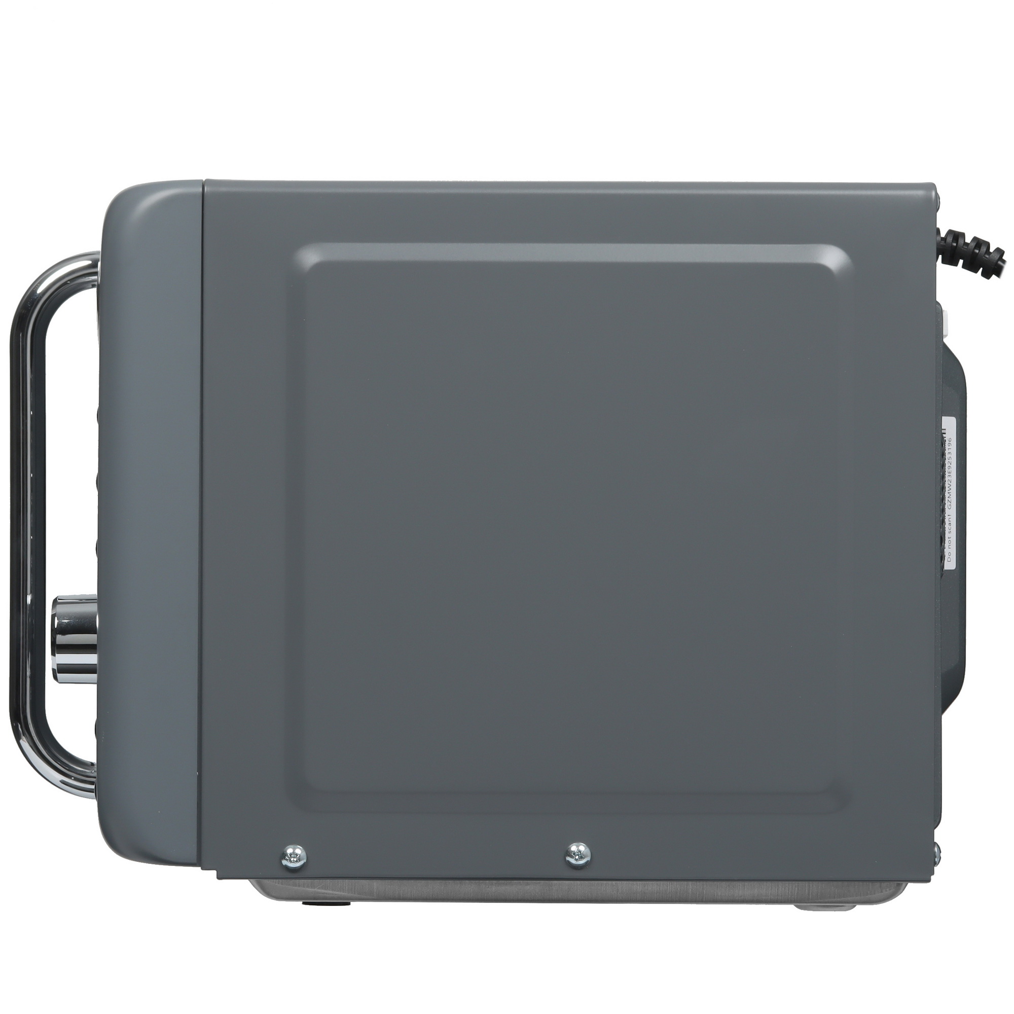 9150684 Микроволновая печь Domfy DSG-MW401 серый STDN-0106960 - Вид №2