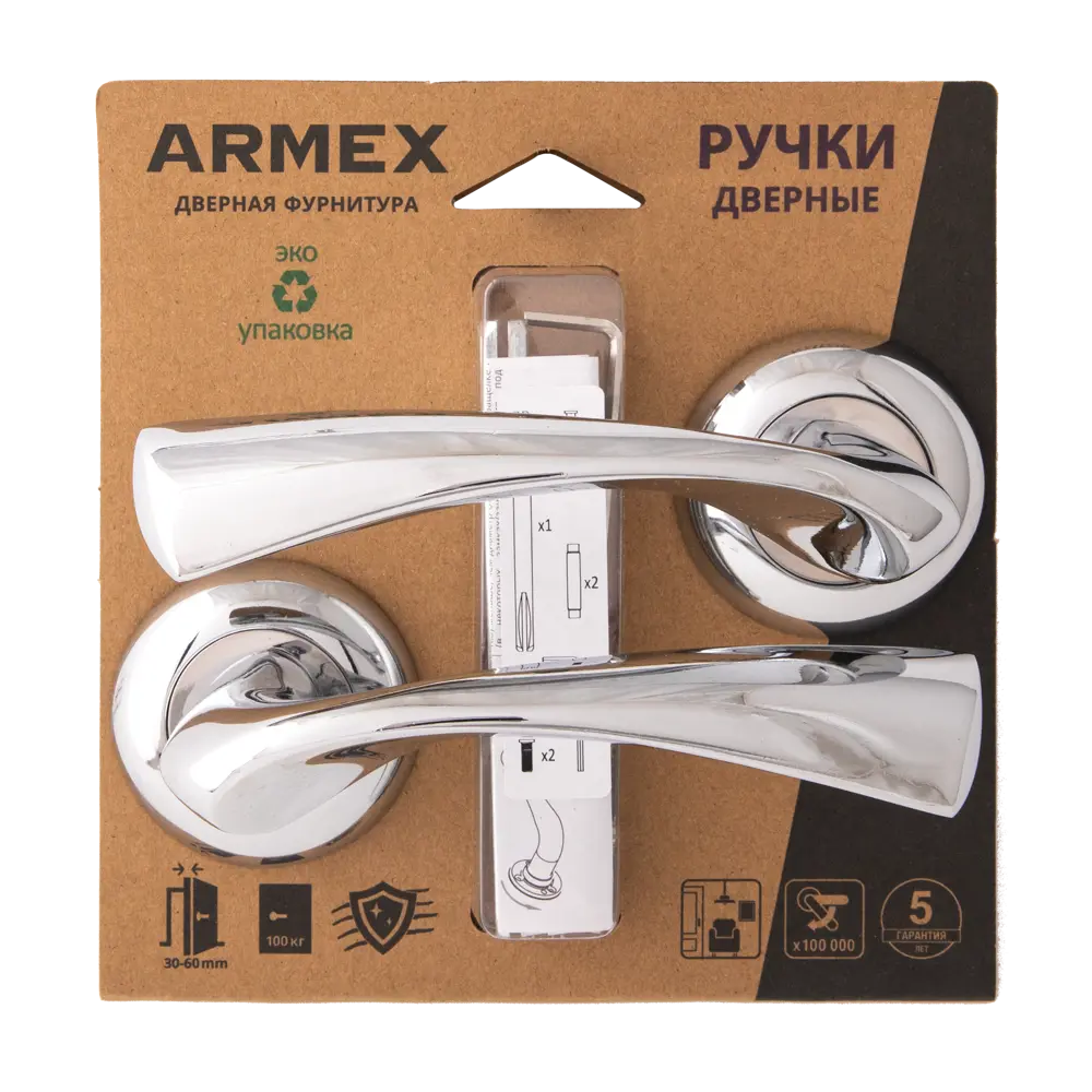 Ручки дверные Megapolis "Tokyo" H-0824-A-CR, цвет хром ARMEX STLM-2110476 - Вид №2