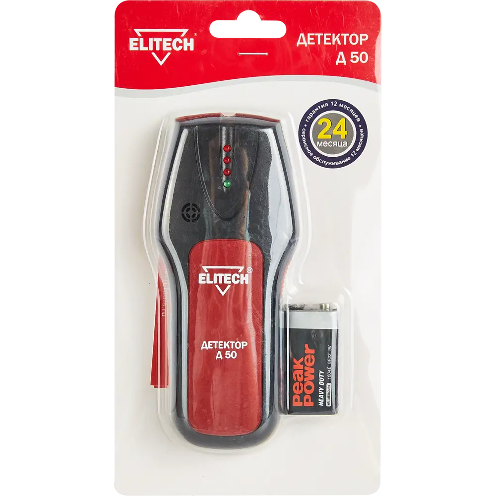Детектор скрытой проводки и металла Elitech Д50 89202578 STLM-0845301 - Вид №6
