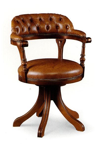 Рабочее кресло  MIRANDOLA M513/P Arena