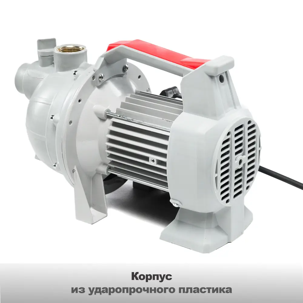 Поверхностный насос Ресанта ПСН-60/45П для водоснабжения и полива 89341202 STLM-1441730 - Вид №3