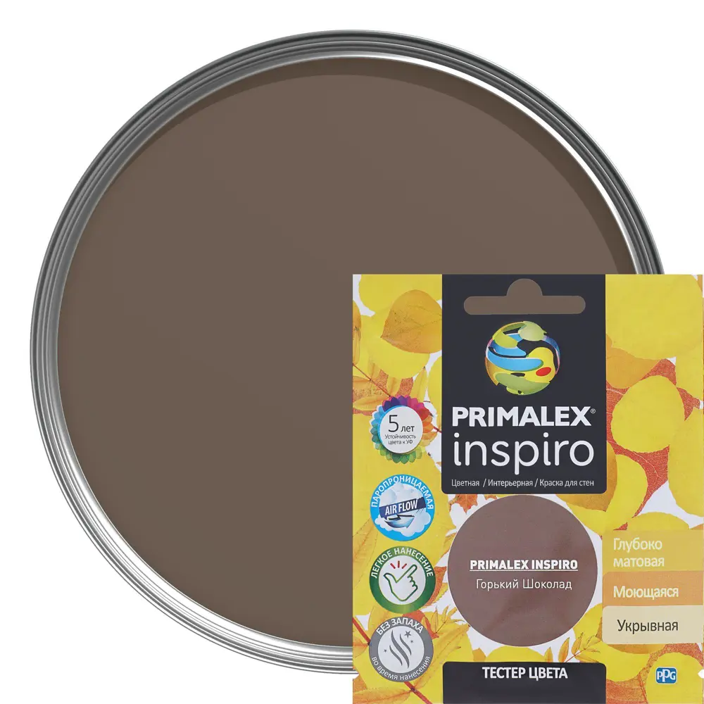 Тестер Primalex Inspiro 40 мл Горький шоколад STLM-2029041