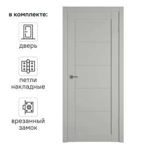 ELDORF Дверь межкомнатная Мейджик сэнд 90х200 см с комплектом фурнитуры 89405339