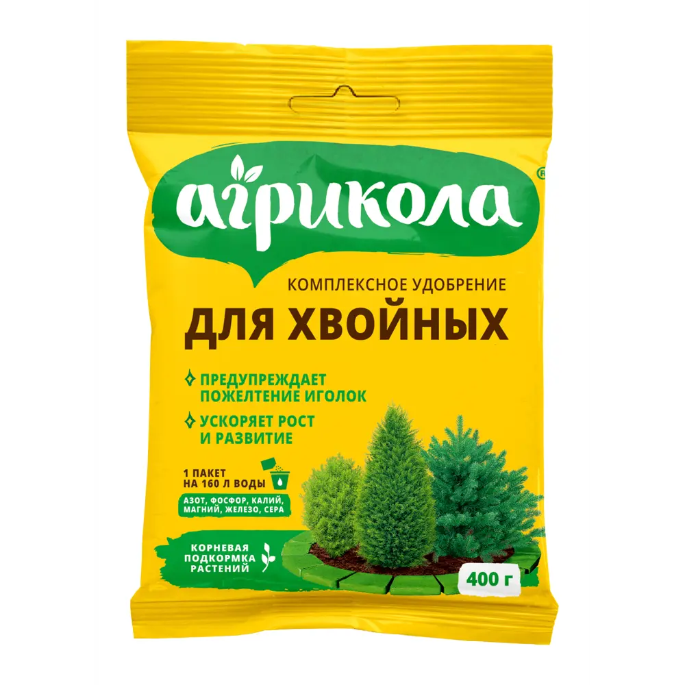 Удобрение Агрикола для хвойных растений 400 г STLM-2152794