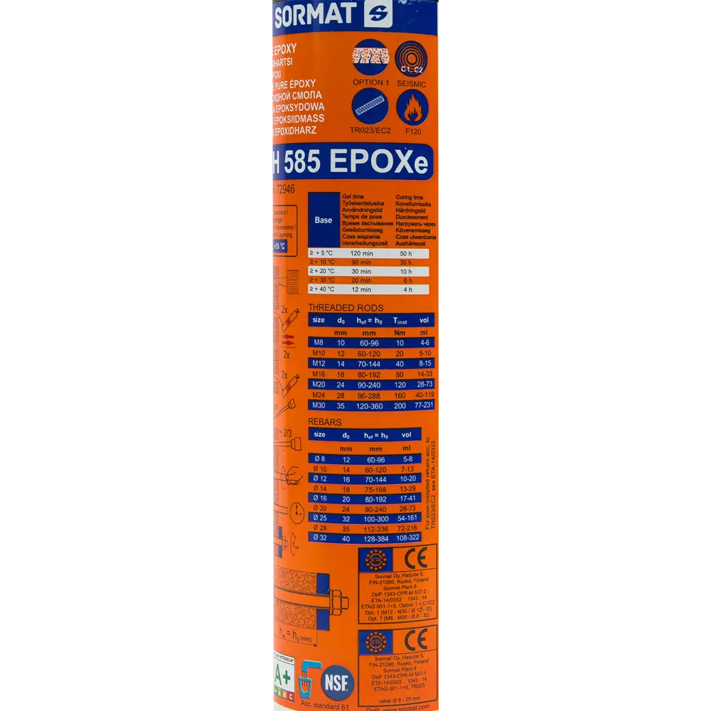 SORMAT ITH 585 EPOXe - профессиональная эпоксидная масса для высокопрочных креплений 82539449 STLM-0029275 - Вид №2