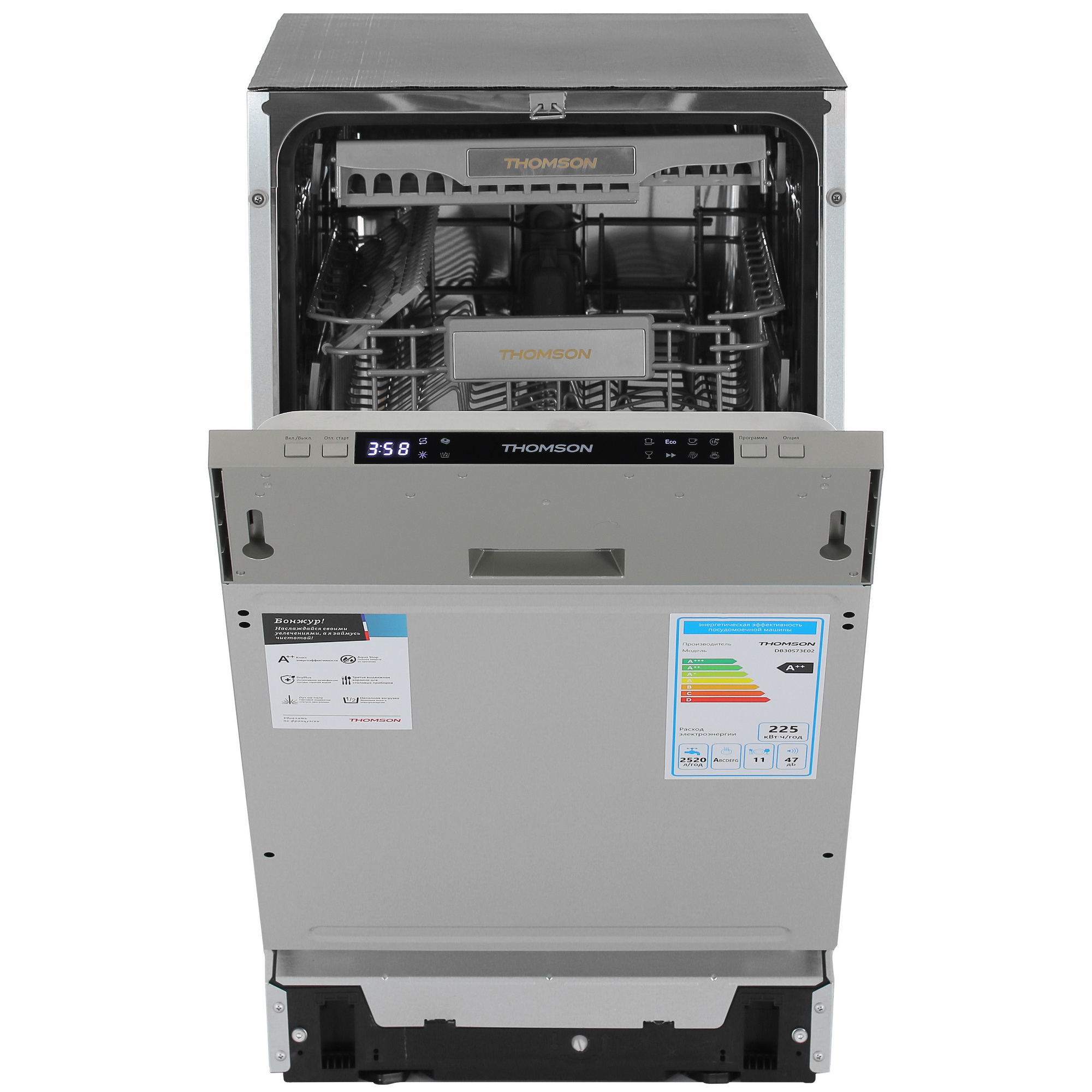9100687 Встраиваемая посудомоечная машина Thomson DB30S73E02 STDN-0064566 - Вид №1