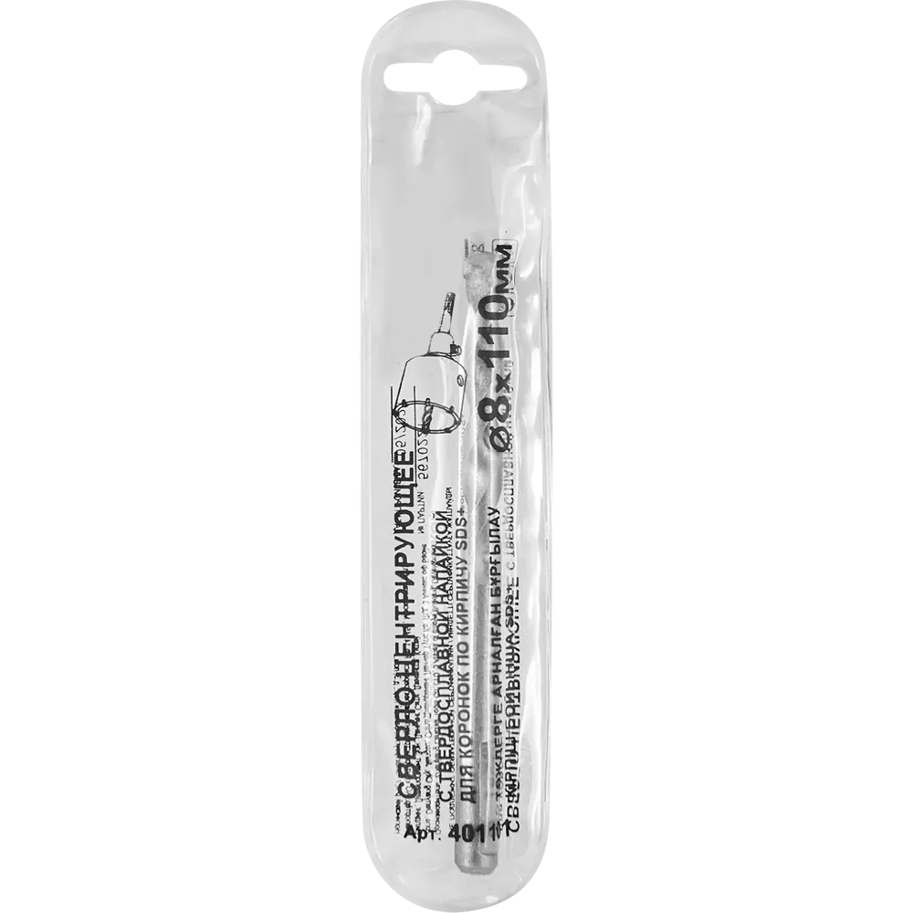 Santreyd Центрирующее сверло для коронок по кирпичу 8x110 мм 83021934 STLM-0038760 - Вид №3