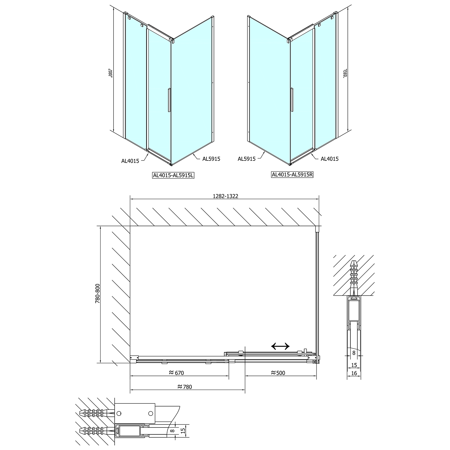 AL4015AL5915 Polysan Ширмы для душа ALTIS LINE  - Вид №4