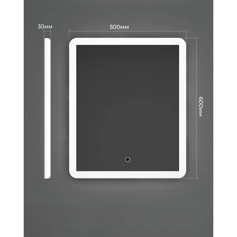 Зеркало OMEGA GLASS «Лион» с LED-подсветкой для ванной 50x60 см 82490266 STLM-0028412 - Вид №7