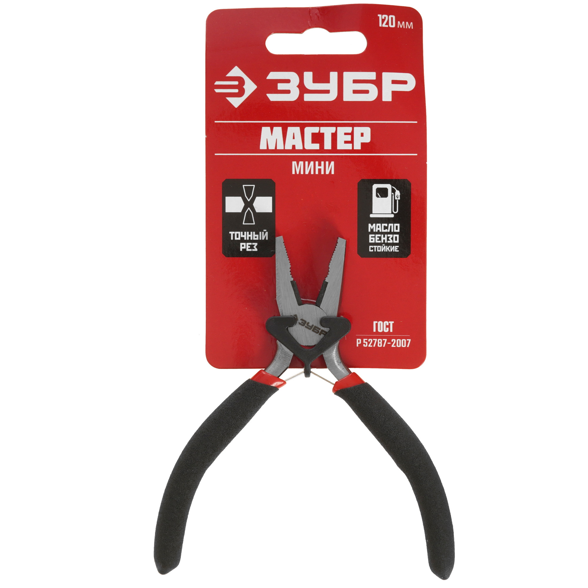 Плоскогубцы ЗУБР 22169-1 9109158 STDN-0021500 - Вид №6