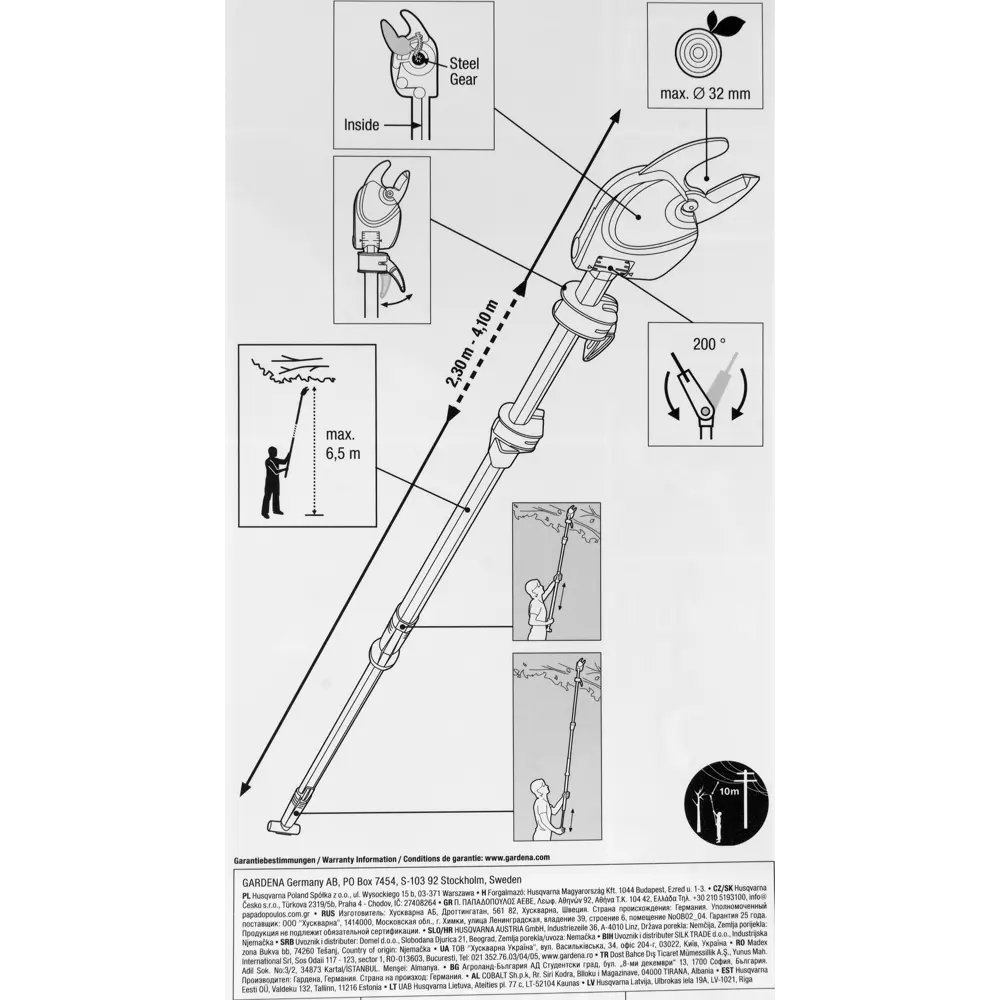 Высоторез садовый Gardena телескопический ø32 мм STLM-2092304 - Вид №4