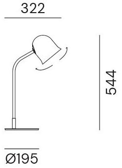 Il Fanale Регулируемая металлическая настольная лампа с фиксированным кронштейном Narciso sun-id-1445694 - Вид №4
