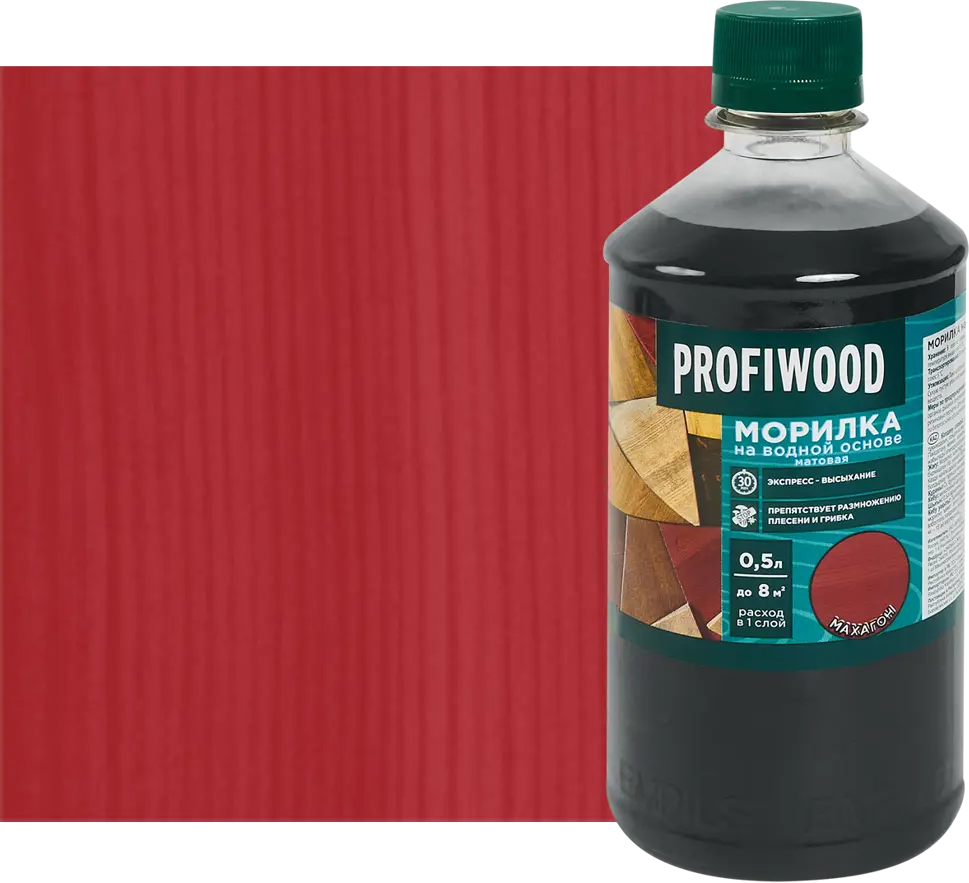 86799003 Морилка Profiwood матовая махагон 0.5 кг STLM-0071779