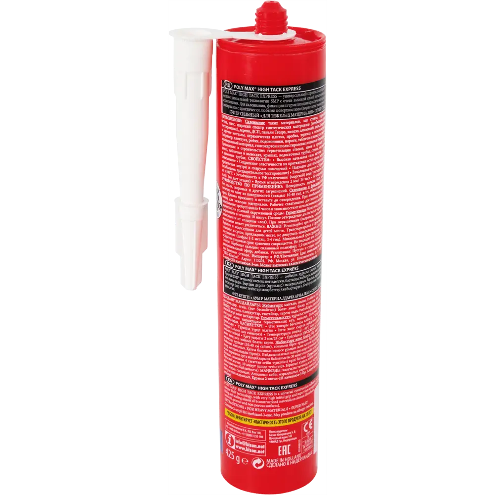 Клей-герметик Bison «Polymax Hightack» 425 г цвет белый STLM-2124999 - Вид №1