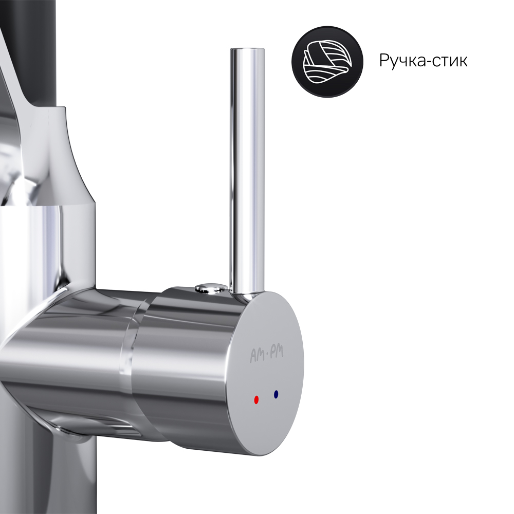 F8013000 S смеситель для кухни с гибким изливом шт. AM.PM Like - Вид №4