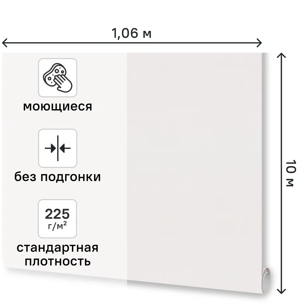 Обои флизелиновые Monte Solaro Prima коричневые 1.06 м MS9294-02 89457156 STLM-2054290 Primavera - Вид №1