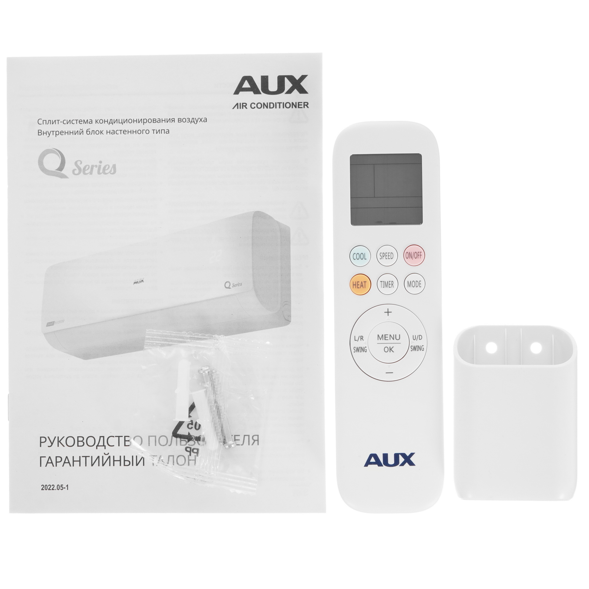 9986494 Кондиционер настенный сплит-система AUX ASW-H18A4/HA-R1/AS-H18A4/HA-R1 белый STDN-0024452 - Вид №10