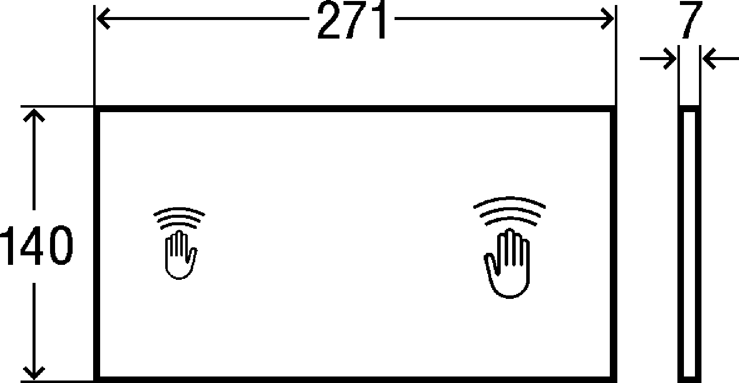 Системная техника  Viegaswift, Steptec, Viega Eco Plus, Viega Mono, панели смыва и принадлежности  T5 панели смыва и комплектующие  Бесконтактные панели смыва, с функцией Viega Hygiene+ VIEGA 653 842 1) Модель 8352.21 Santreyd  - Вид №3