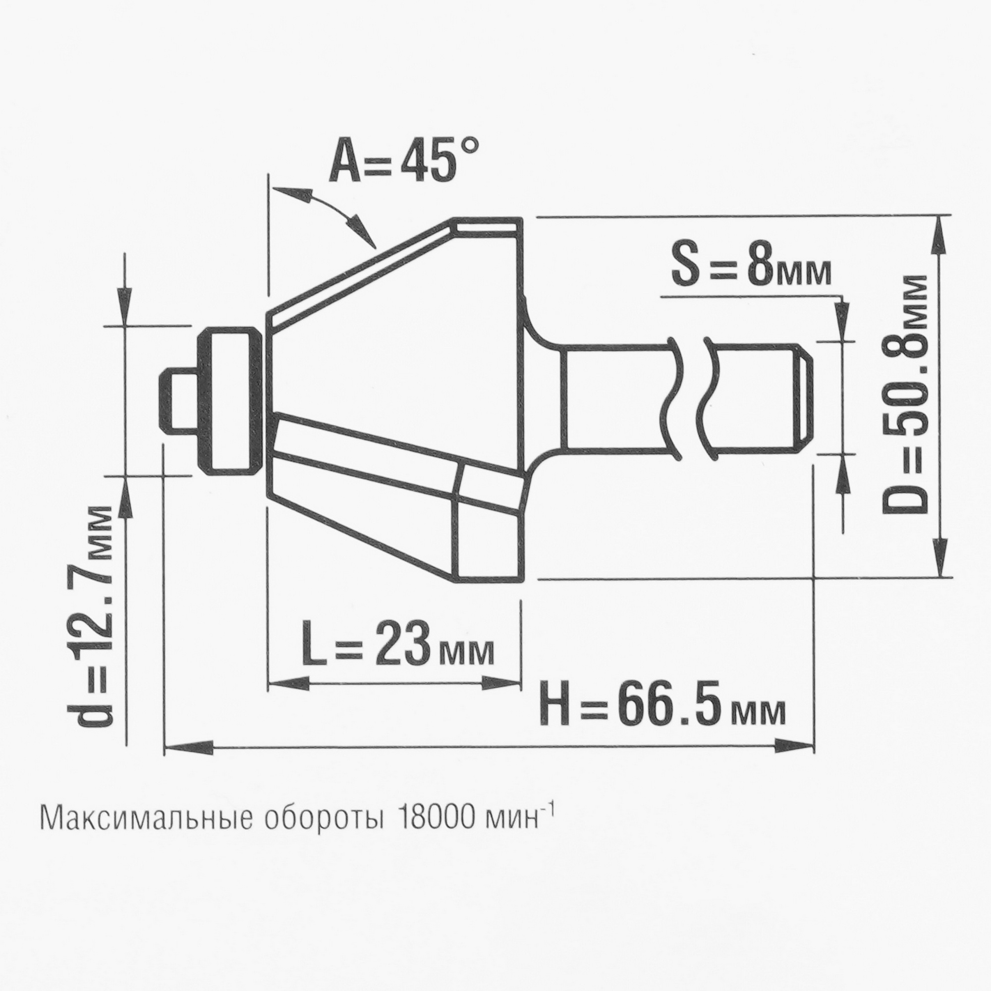 Фреза ЗУБР 28711-50.8 5306745 STDN-0042867 - Вид №3