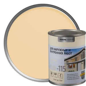 Эмаль ПФ-115 Лакра DIY цвет слоновая кость 0.9 кг