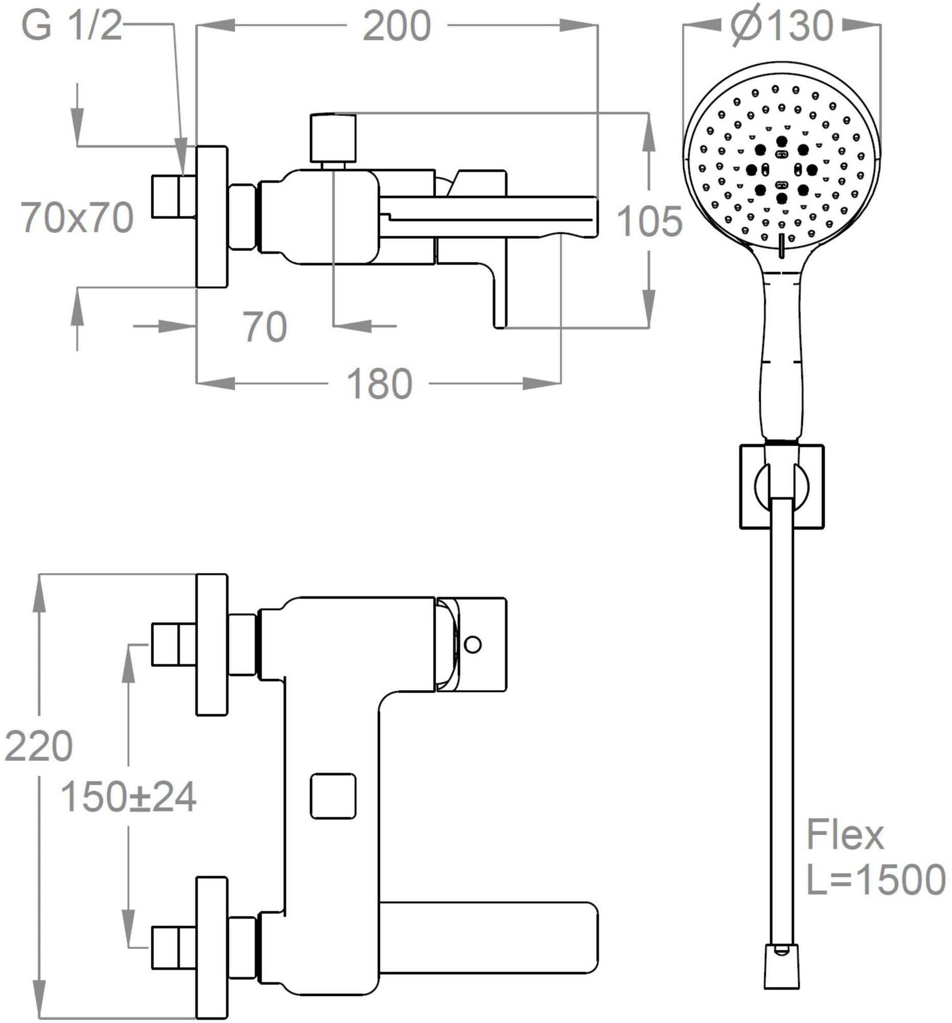Fir Italia Смеситель для ванны настенный из латуни с ручным душем Kelio 63 6334016 - Вид №1