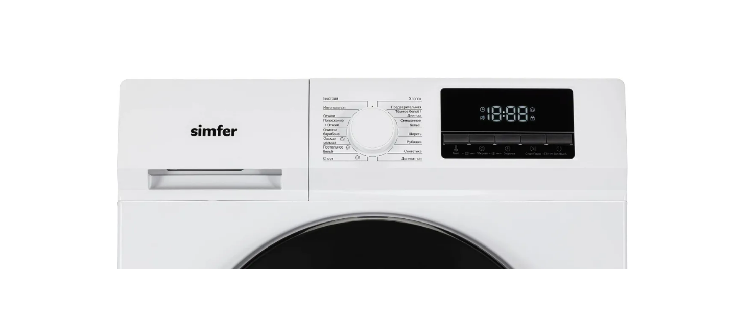 9128006 Стиральная машина Simfer WWC703 белый STDN-0017220 - Вид №7