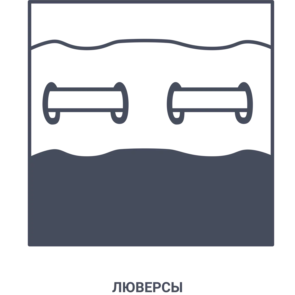 Штора на люверсах Lilou 140x260 см цвет красный Atmosphera STLM-2141503 - Вид №5