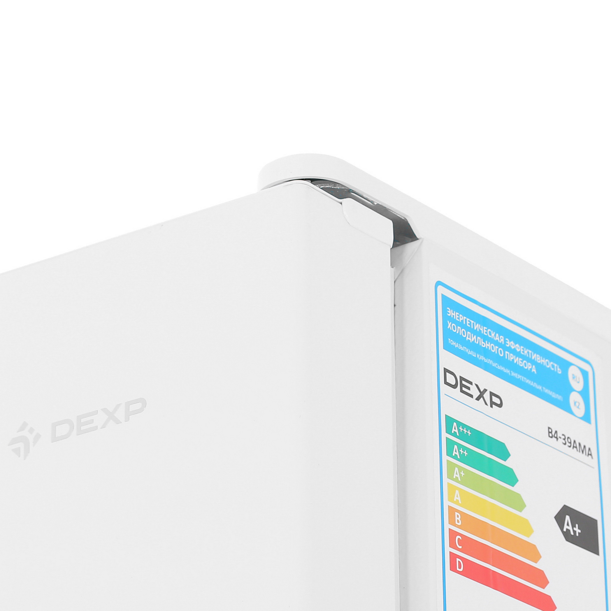 9049273 Холодильник с морозильником   DEXP B4-39AMA белый STDN-0040029 - Вид №7
