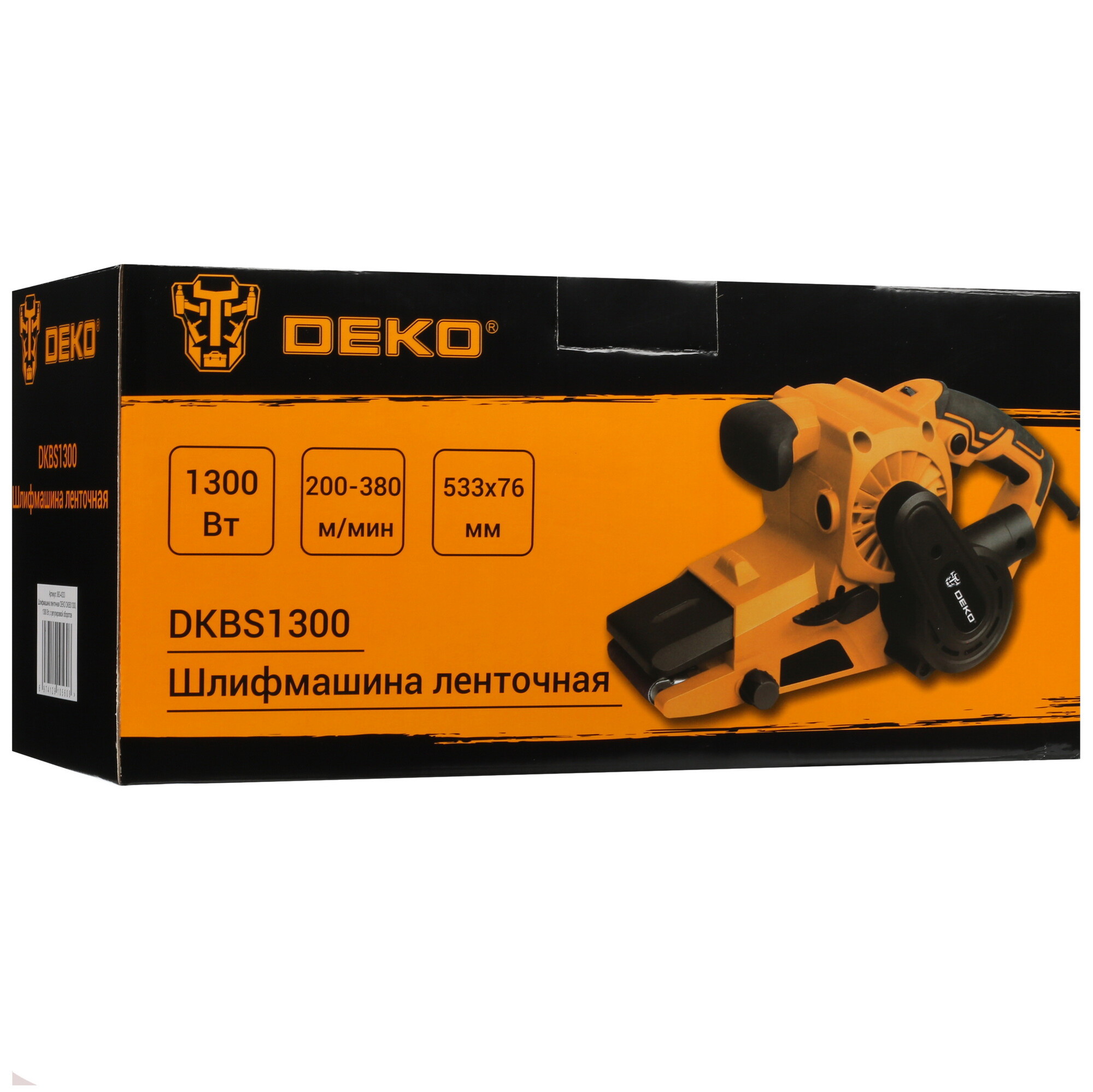 Ленточная шлифмашина DEKO DKBS1300 9945410 STDN-0001416 - Вид №9