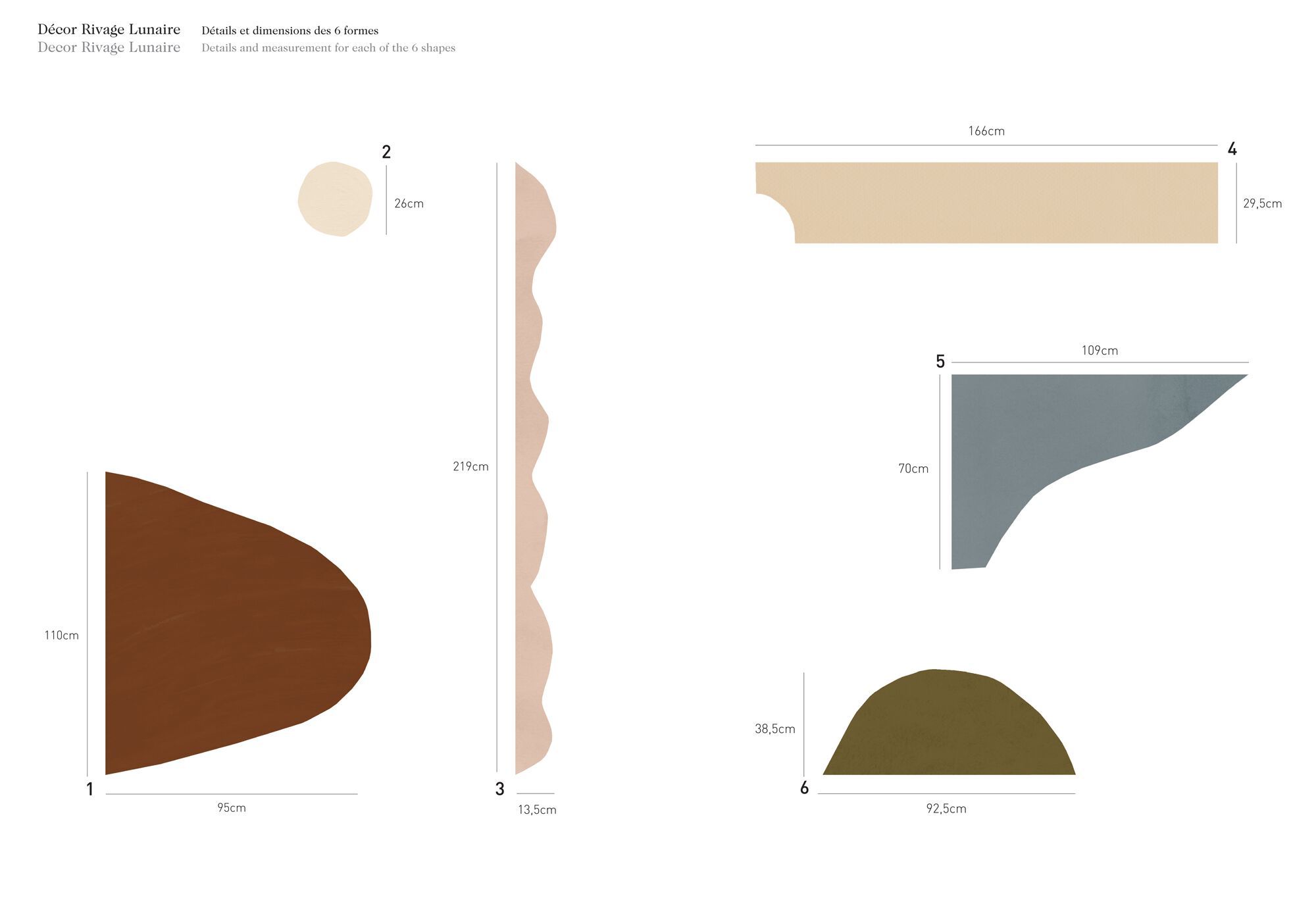 Обои Ressource Heju ARCH-00090943 - Вид №2