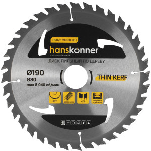 Диск пильный Hanskonner H9022-190-30-36T 9112769