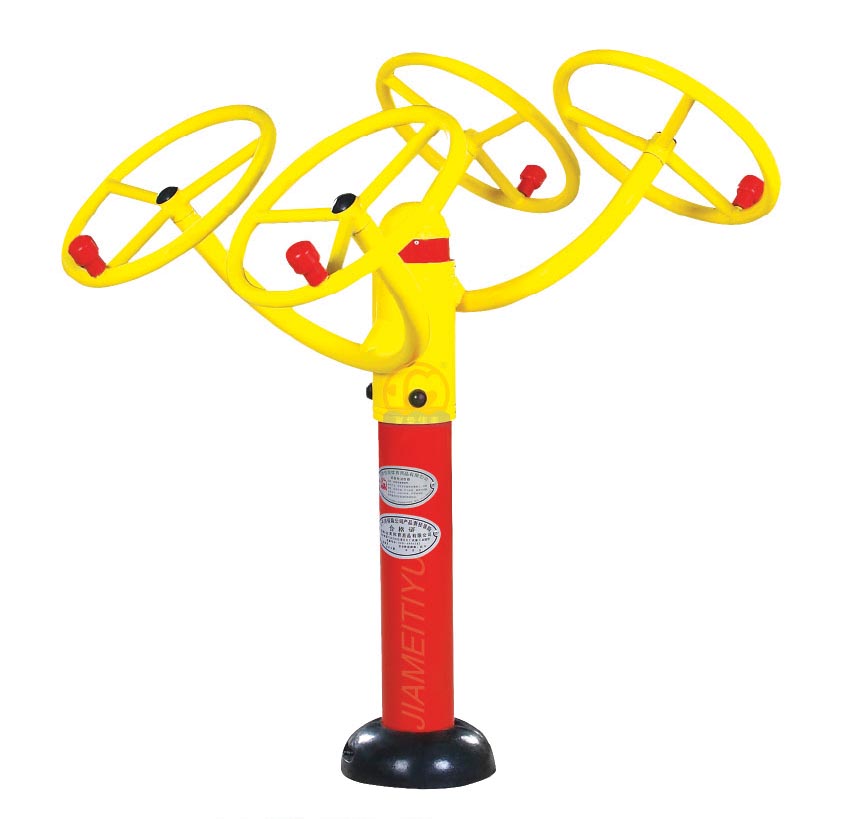 JMH-13 Jmh-13 taiji wheel Jiamei 