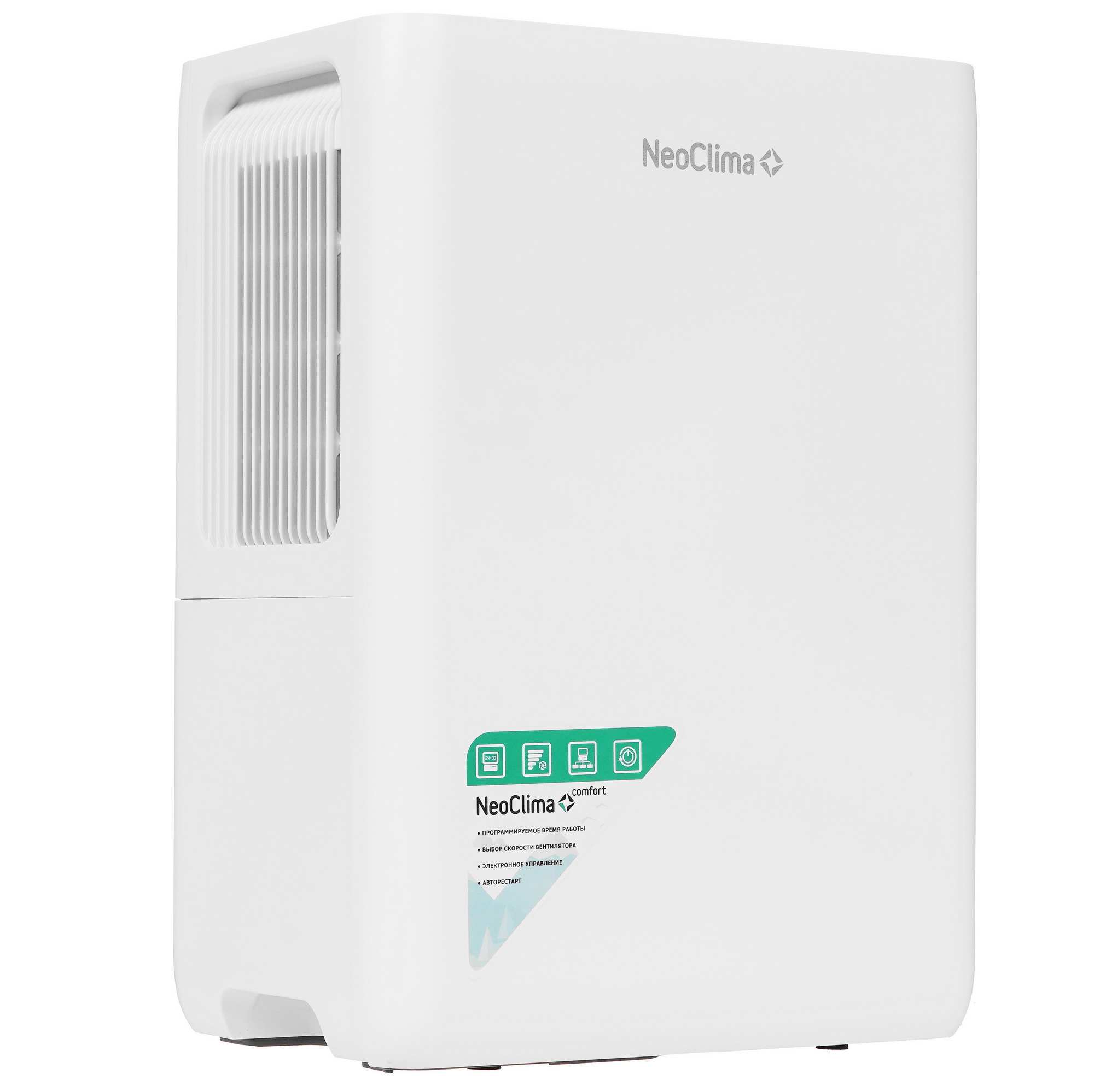 5304755 Осушитель воздуха NeoClima FD-24AH белый STDN-0133540