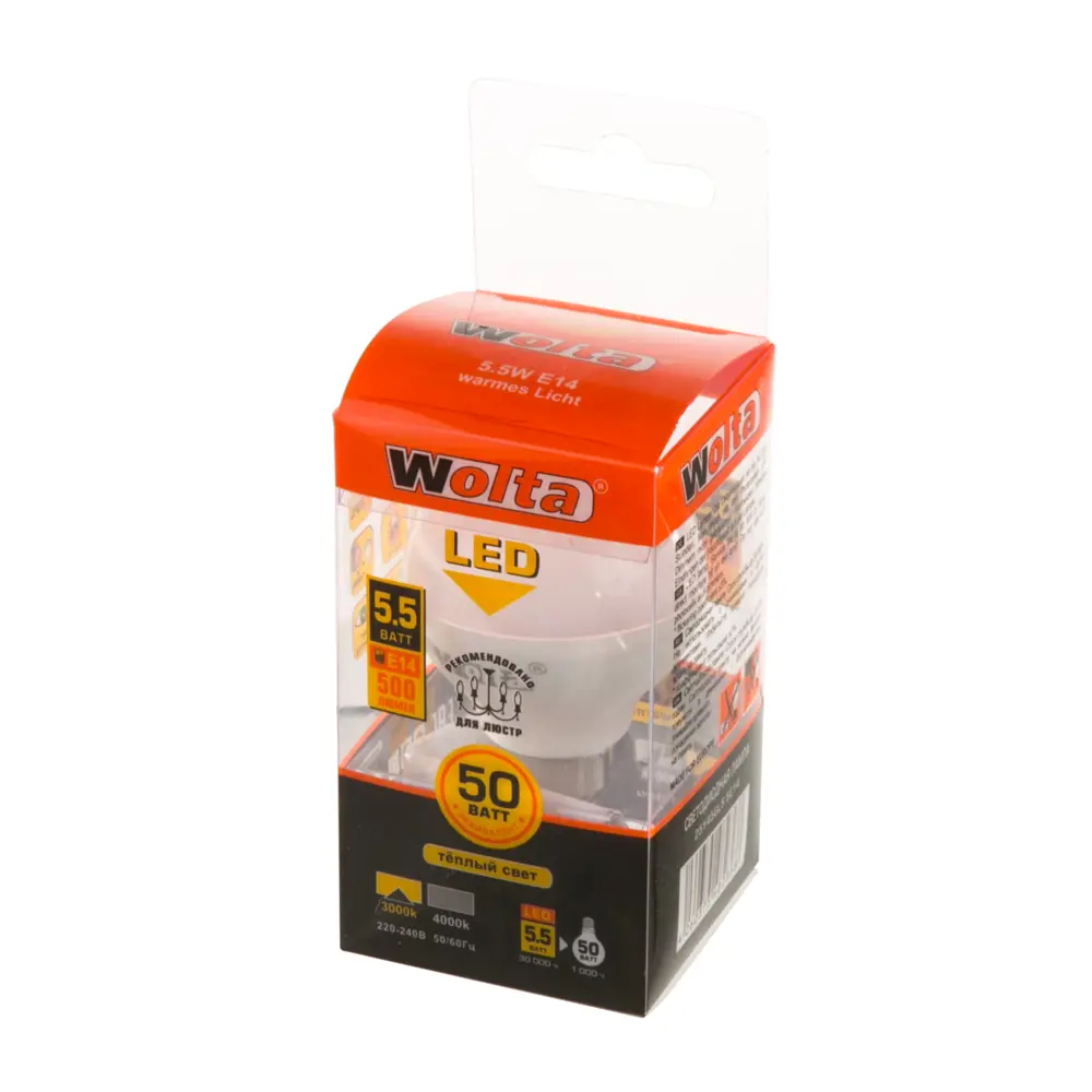 Лампа светодиодная Wolta шар E14 5.5 Вт 500 Лм свет тёплый белый STLM-2015221 - Вид №1