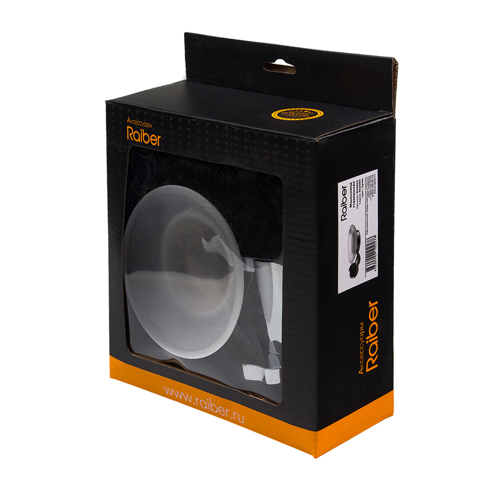 R53904 Мыльница стеклянная Raiber  - Вид №6