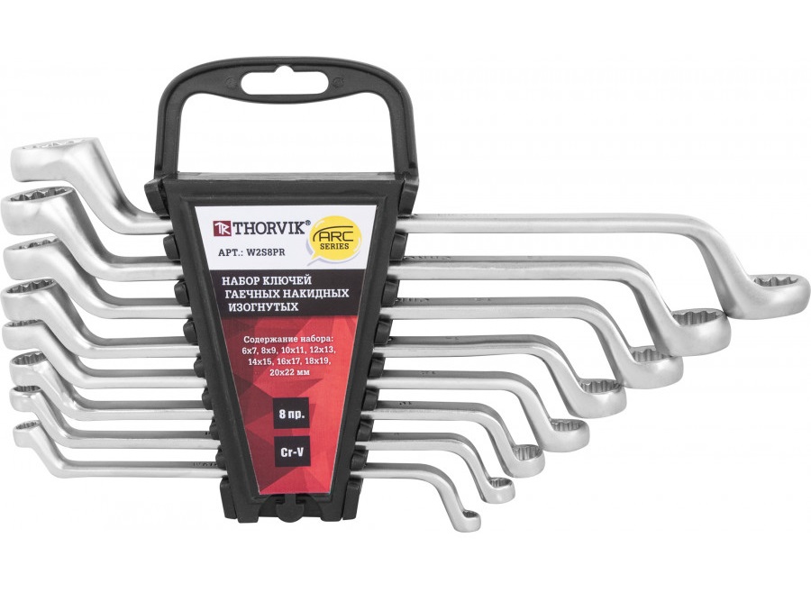 Набор ключей Thorvik W2S8PR 9098462 STDN-0012397