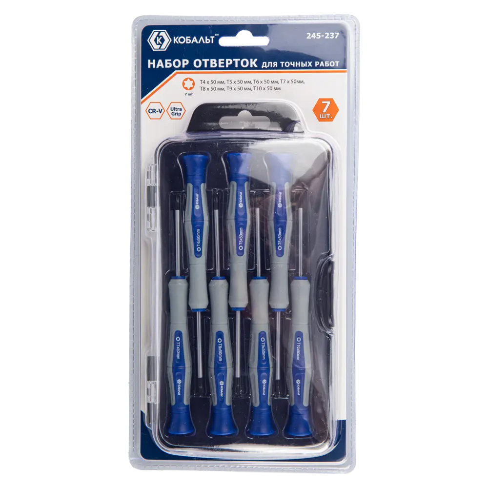 Прецизионный набор отверток Кобальт 245-237 для точных работ, 7 предметов 89373949 STLM-1412947 - Вид №3