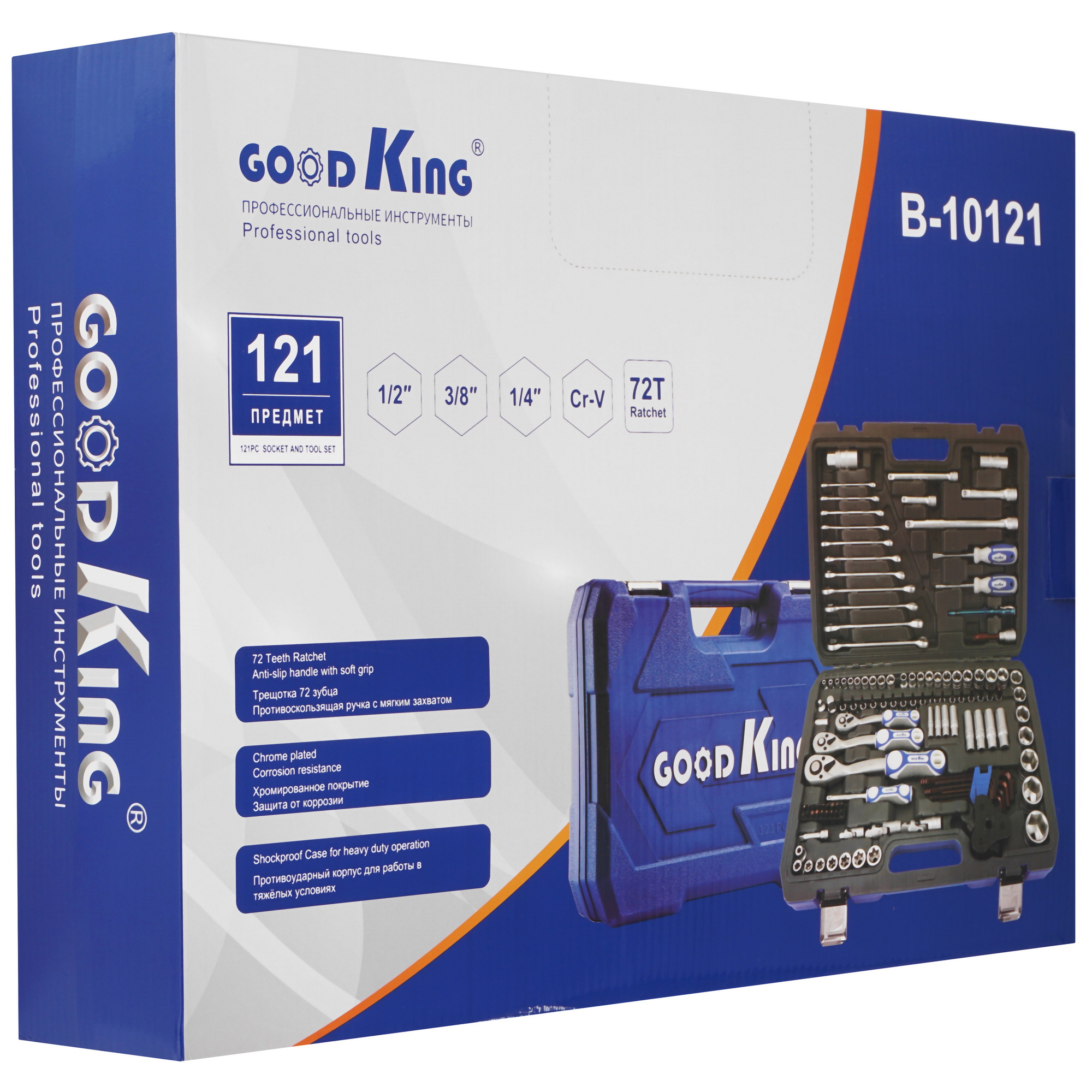 Набор инструментов GOODKING B-10121 5603917 STDN-0043153 - Вид №6