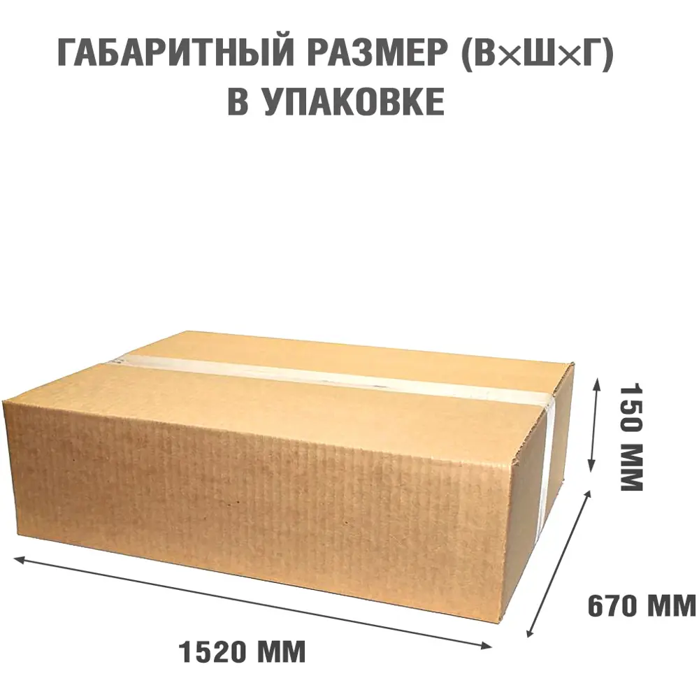 Каминокомплект Royal Flame Line SFT Vision 42 LOG LED 1.5 кВт STLM-2118518 - Вид №5