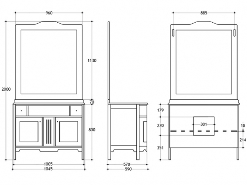 PS.ALC-C105.do Комплект Migliore Alicante - Вид №1